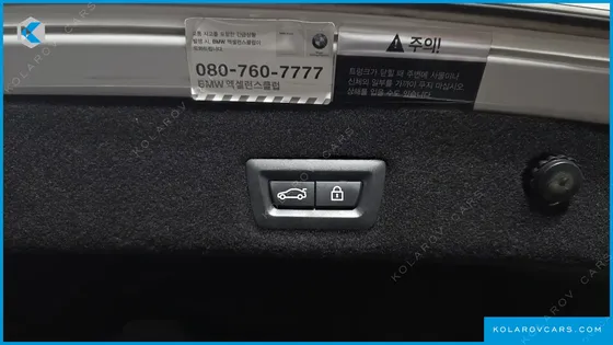 BMW 7 SERIES 730LD XDRIVE M SPORT
