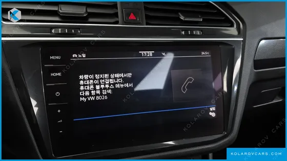 VOLKSWAGEN TIGUAN 2.0 TDI 4MOTION PRESTIGE