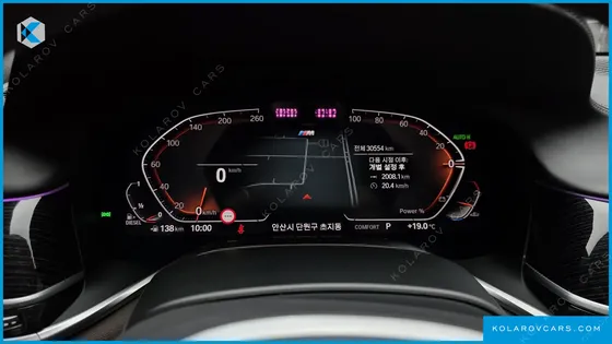 BMW 7 SERIES 730LD XDRIVE M SPORT