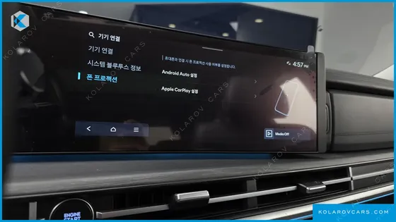 HYUNDAI SANTA FE GASOLINE 2.5T 4WD