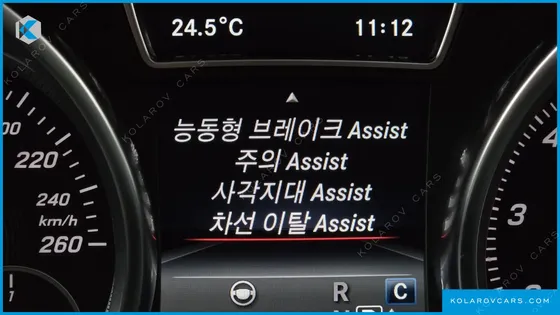 MERCEDES GLS-CLASS GLS500 4MATIC