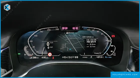 BMW 7 SERIES 745LE IPERFORMANCE M SPORT