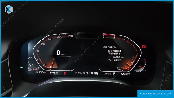 BMW 7 SERIES 730LD XDRIVE DESIGN PURE EXCELLENCE
