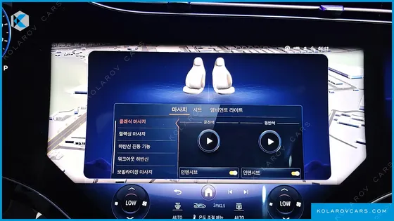 MERCEDES EQS EQS53 AMG 4MATIC+