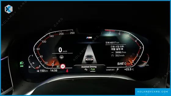 BMW 7 SERIES 740LI XDRIVE M SPORT PACKAGE