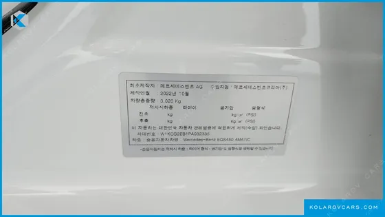 MERCEDES EQS EQS450 4MATIC