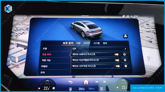 MERCEDES EQS EQS450 4MATIC