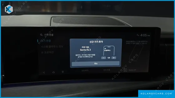HYUNDAI SANTA FE GASOLINE 2.5T 4WD