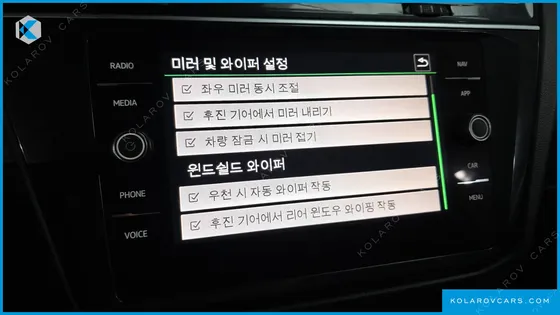 VOLKSWAGEN TIGUAN 2.0 TDI PREMIUM