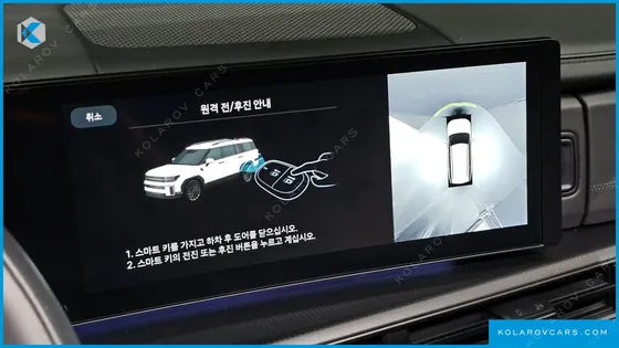 HYUNDAI SANTA FE HEV 1.6 4WD