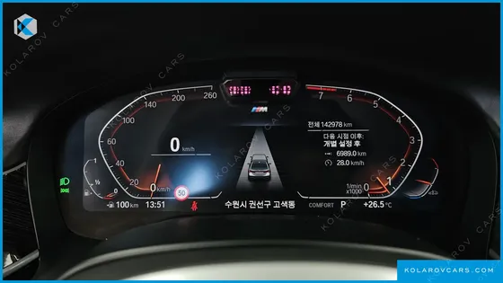 BMW 7 SERIES 740I M SPORT