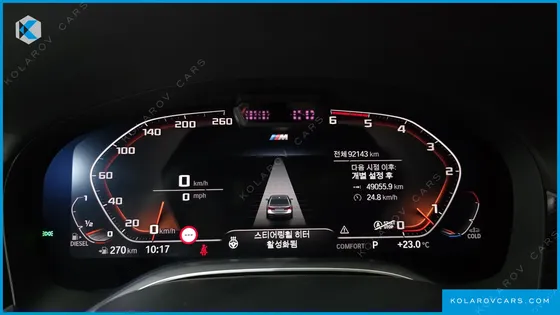 BMW 7 SERIES 740D XDRIVE M SPORT