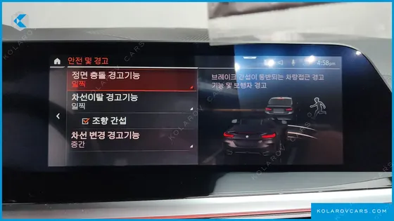 BMW Z4 M40I