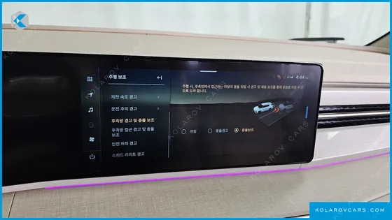 KGM - SSANGYONG ACTYON GASOLINE 1.5 4WD