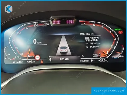 BMW 7 SERIES 740LI XDRIVE DESIGN PURE EXCELLENCE