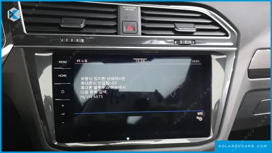 VOLKSWAGEN TIGUAN 2.0 TDI PRESTIGE