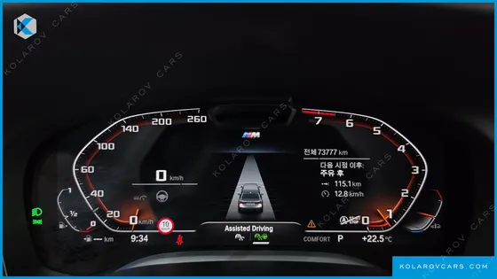 BMW 7 SERIES 740I M SPORT
