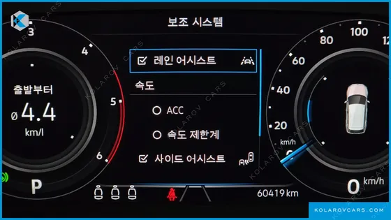 VOLKSWAGEN TIGUAN 2.0 TDI PRESTIGE