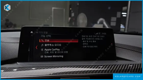 BMW M3 M3 SEDAN COMPETITION