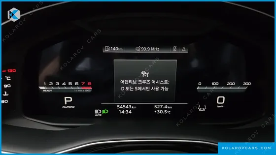 AUDI Q7 55 TFSI QUATTRO PREMIUM