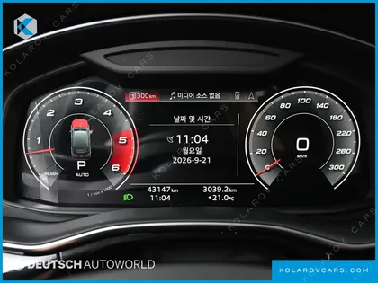 AUDI Q7 45 TDI QUATTRO PREMIUM