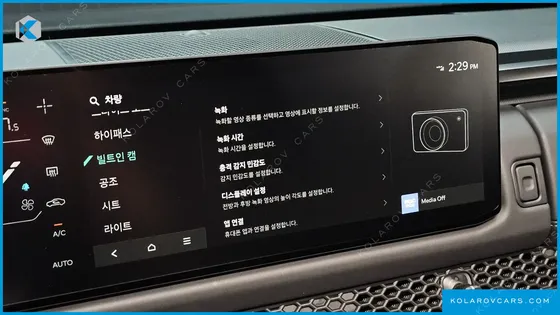 KIA TASMAN 2.5T GASOLINE 4WD