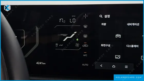 KIA TASMAN 2.5T GASOLINE 4WD