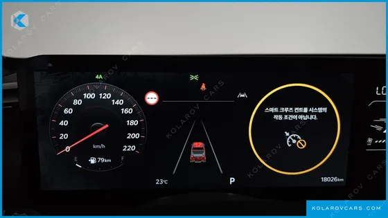 KIA TASMAN 2.5T GASOLINE 4WD