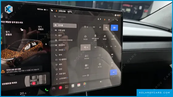 TESLA MODEL Y RWD
