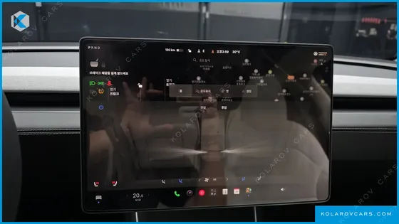 TESLA MODEL Y RWD
