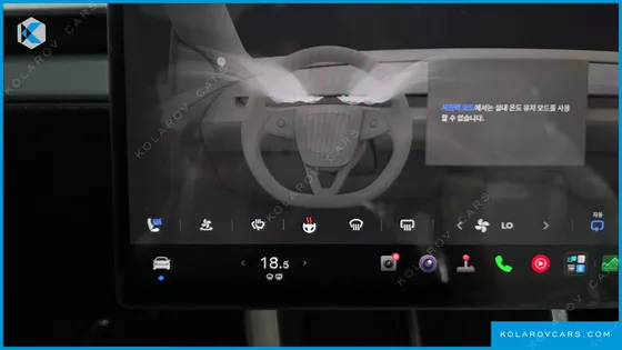 TESLA MODEL Y L LONG RANGE AWD