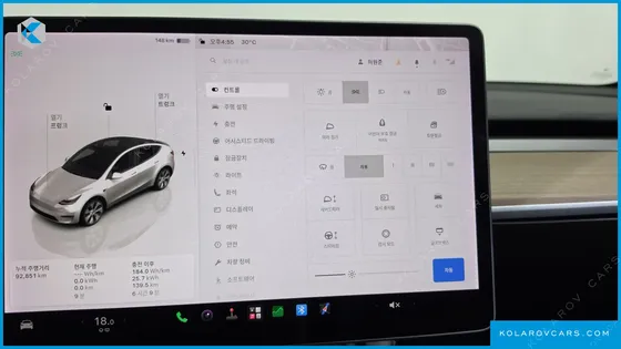 TESLA MODEL Y LONG RANGE AWD