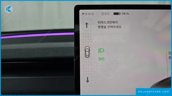 TESLA MODEL Y PREMIUM LONG RANGE AWD