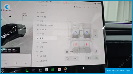 TESLA MODEL Y PREMIUM LONG RANGE AWD