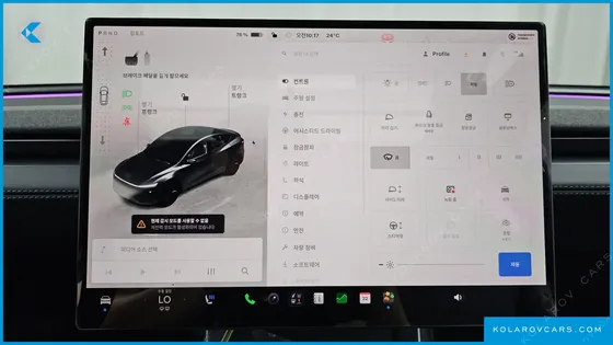 TESLA MODEL Y PREMIUM LONG RANGE AWD