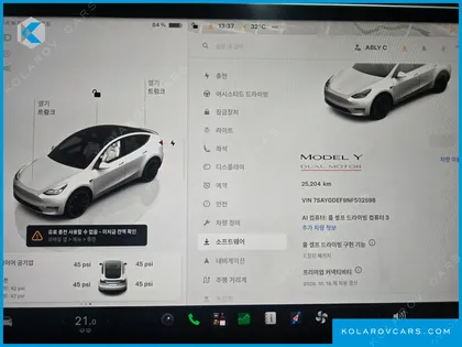 TESLA MODEL Y PERFORMANCE AWD