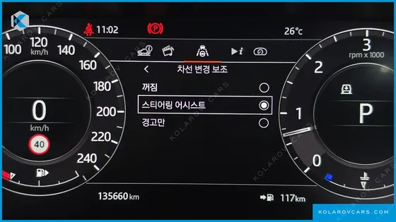 LAND ROVER RANGE ROVER SPORT 3.0 SDV6 AB DYNAMIC