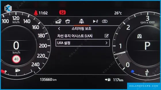 LAND ROVER RANGE ROVER SPORT 3.0 SDV6 AB DYNAMIC