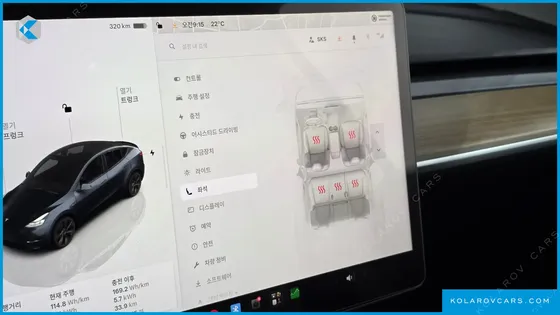 TESLA MODEL Y RWD
