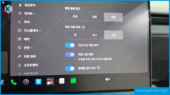 TESLA MODEL Y PREMIUM LONG RANGE AWD