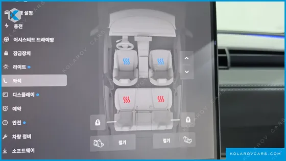 TESLA MODEL Y PREMIUM LONG RANGE AWD