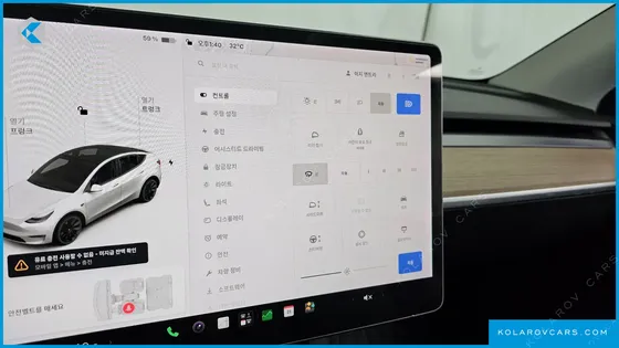 TESLA MODEL Y STANDARD RANGE RWD