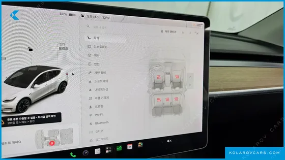 TESLA MODEL Y STANDARD RANGE RWD