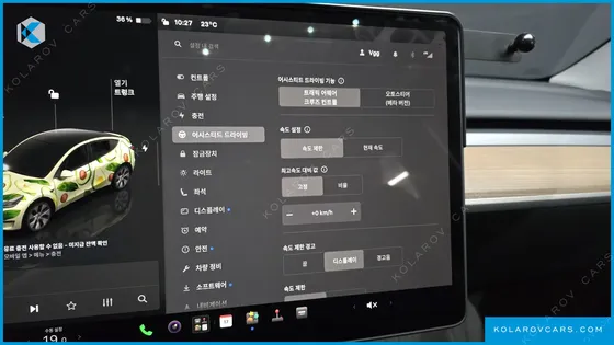 TESLA MODEL Y RWD