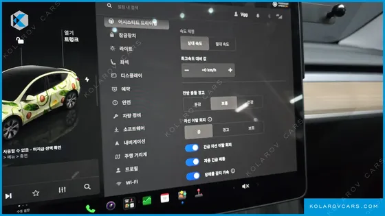 TESLA MODEL Y RWD