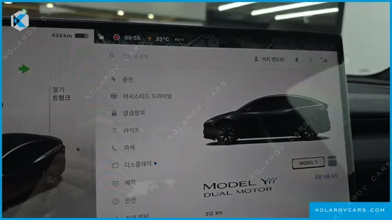 TESLA MODEL Y L LONG RANGE AWD