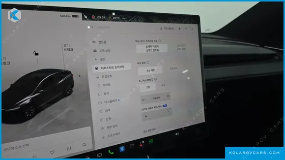 TESLA MODEL Y L LONG RANGE AWD