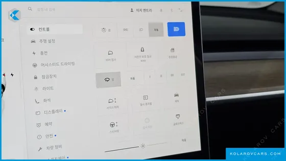 TESLA MODEL Y RWD