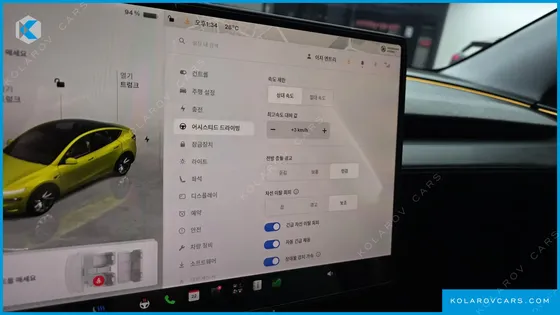 TESLA MODEL Y LONG RANGE AWD