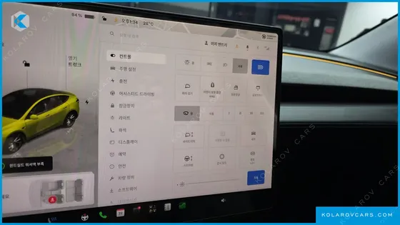TESLA MODEL Y LONG RANGE AWD
